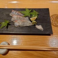 花筐 - 