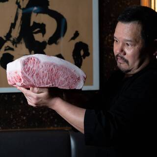 【肉宝"平井牛"】