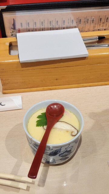 Sakae Sushi Tamayacho Ten photo 4