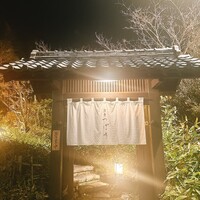 洋食 つばき - 