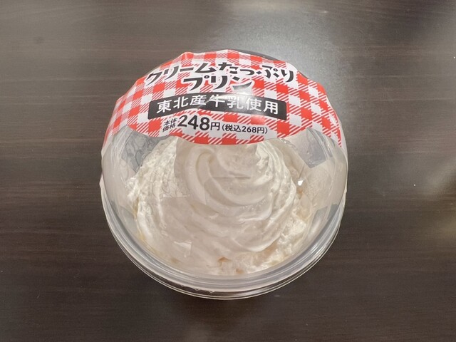 LAWSON 仙台名掛丁店 | 仙台のコンビニ