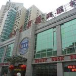 全聚德烤鸭店(亚运村店) - 