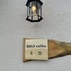 KOGA COFFEE