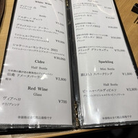 鮨 無垢/鮨 白銀 - 
