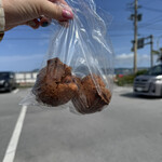 琉球銘菓 三矢 - 