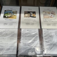 自家製粉石臼挽きうどん 青空blue 本店 - 