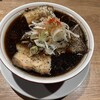 R+ 隠れ家すぎるラーメン屋