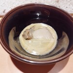 鮨 梵 - 伊豆下田産あわび、あわび肝ソース