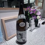 おかしやうっちー - 