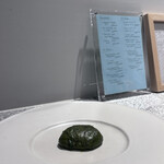 おかしやうっちー - 