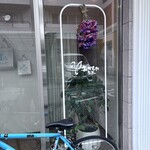 おかしやうっちー - 