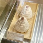 トリジとリスバ - 料理写真: