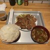 肉料理 まつざか
