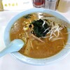 ラーメンショップ 運転免許センター北口店