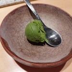 鮨 梵 - 濃いめ抹茶アイスクリーム
