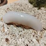 鮨 梵 - 愛媛県産すみいか