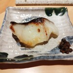 鮨 梵 - 銀鱈西京焼き、有馬山椒