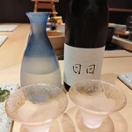 鮨 梵 - 日・日/京都伏見