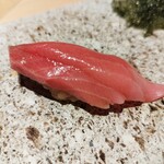 鮨 梵 - 銚子沖中トロ