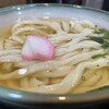 讃岐うどん 伴