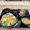 親子丼と鶏料理 鶏山賊 イオンモール京都五条店