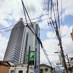 シャンティ - お店のご前から。