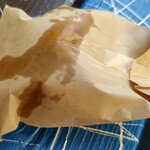 アンビカショップ - 