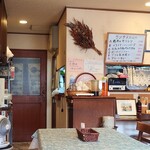 シャンティ - カウンター左端のセルフコーナー。