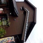 竹のお茶屋 - 