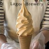 LAGOON BREWERY