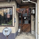 カレー屋ヌンクイ - 