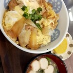 竹のお茶屋 - 
