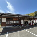 寺の駅 寿福 - 外観