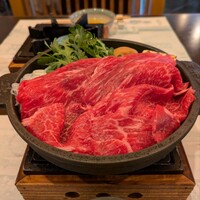 荒井屋 本店 - 