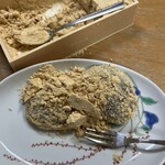 ツバメヤ 大名古屋ビルヂング店 - 