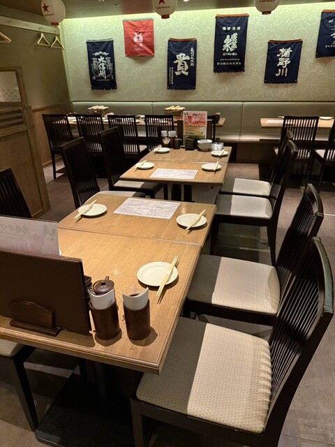 Kakurega Sakaba Miyabi photo 4