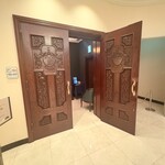 エストマーレ - 