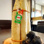 NEMOTO.LABO - フレッシュホワイトアスパラとサマートリュフ