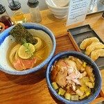 ヨコクラストアハウス - 