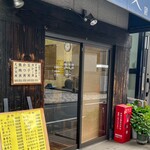 蕎麦 こばやし - 