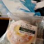 セブンイレブン - 