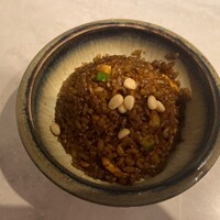 CINA New Modern Chinese - 