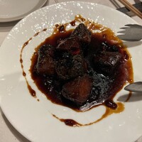 CINA New Modern Chinese - 