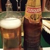 Flor de Mayo Restaurant - ドリンク写真:クスケーニャ　ビール