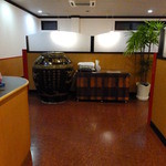 新北京 - 