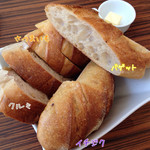 メゾンカイザー 近鉄あべのハルカスタワー館店 - パン盛り合わせ