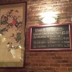 Flor de Mayo Restaurant - 