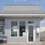 中田製作所 - 入り口