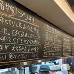 黒毛和牛専門 焼肉スタジアムJan - 