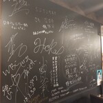 黒毛和牛専門 焼肉スタジアムJan - 